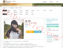 六图库大全图片 彩图祖国